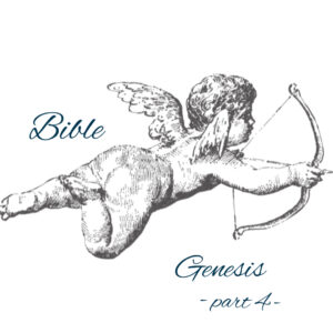 旧約聖書「創世記　第一章14～19節」