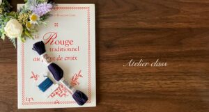 7月のアトリエ教室・開講日のお知らせ