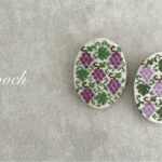 ぶどうのウッドブローチ(Holy brooch)の完成です!♡*。゚