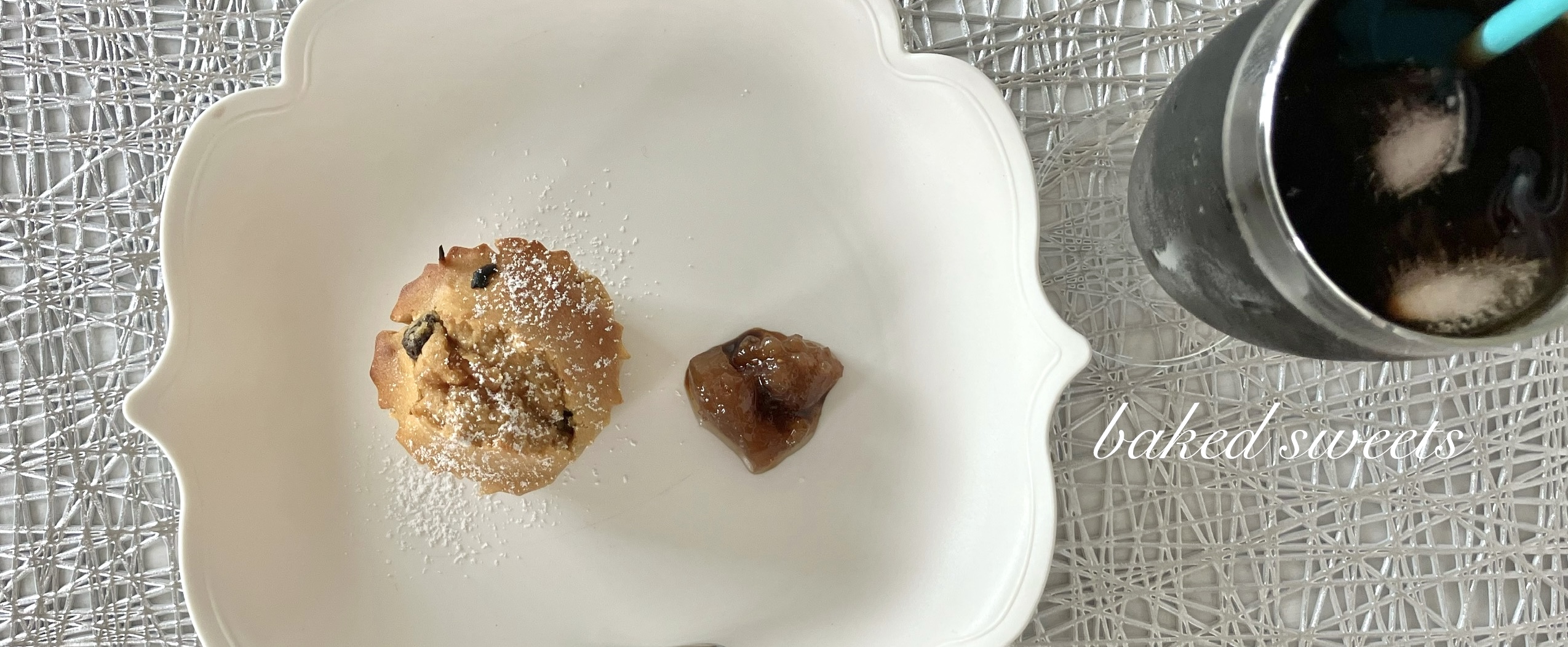 焼き菓子研究、継続中です☕