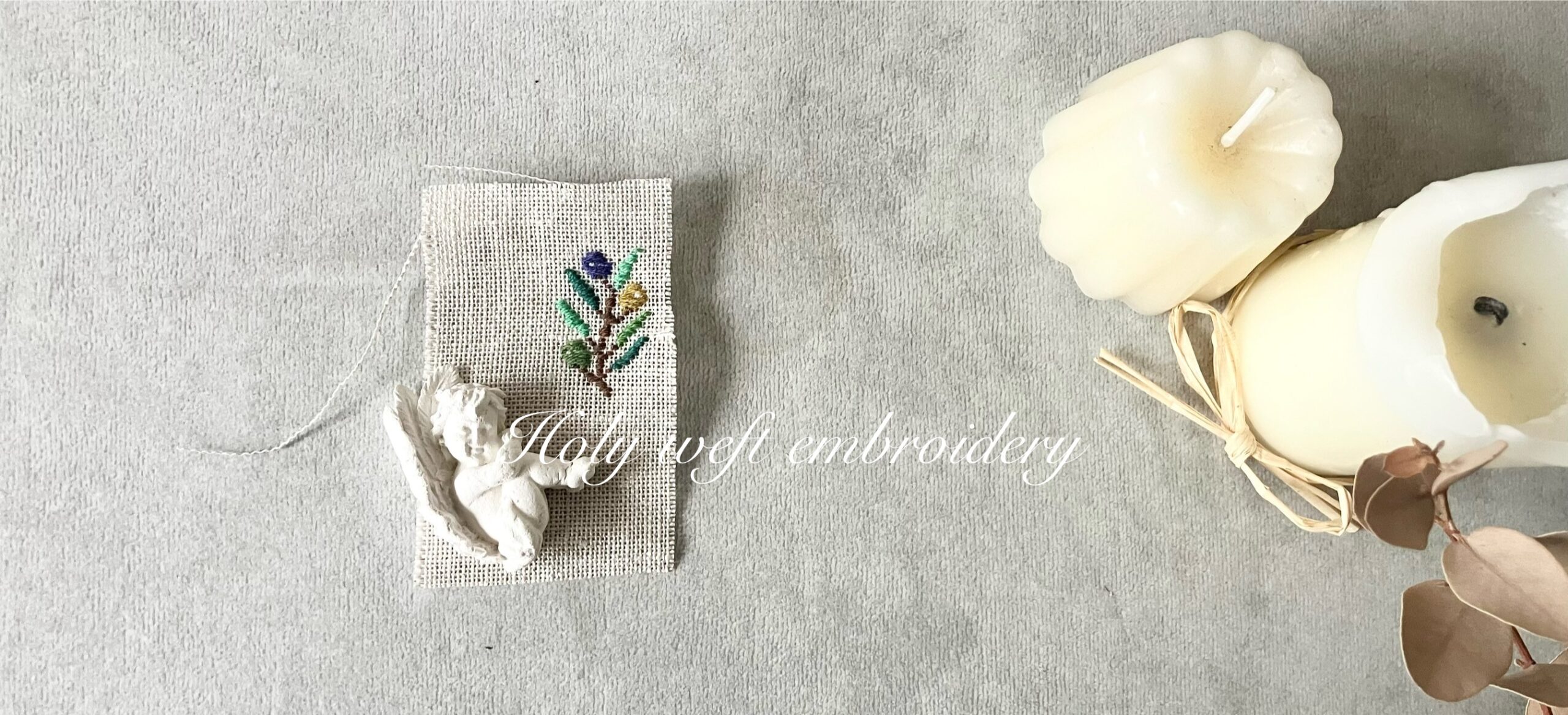 『オリーブ』モチーフのお試し刺繍　[刺繍動画あり]