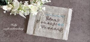 昨年の忘れ物、「鍵」の図案・Glory(栄光),Couarge(勇気),Victory(勝利)とビーズ刺繍。[動画あり]