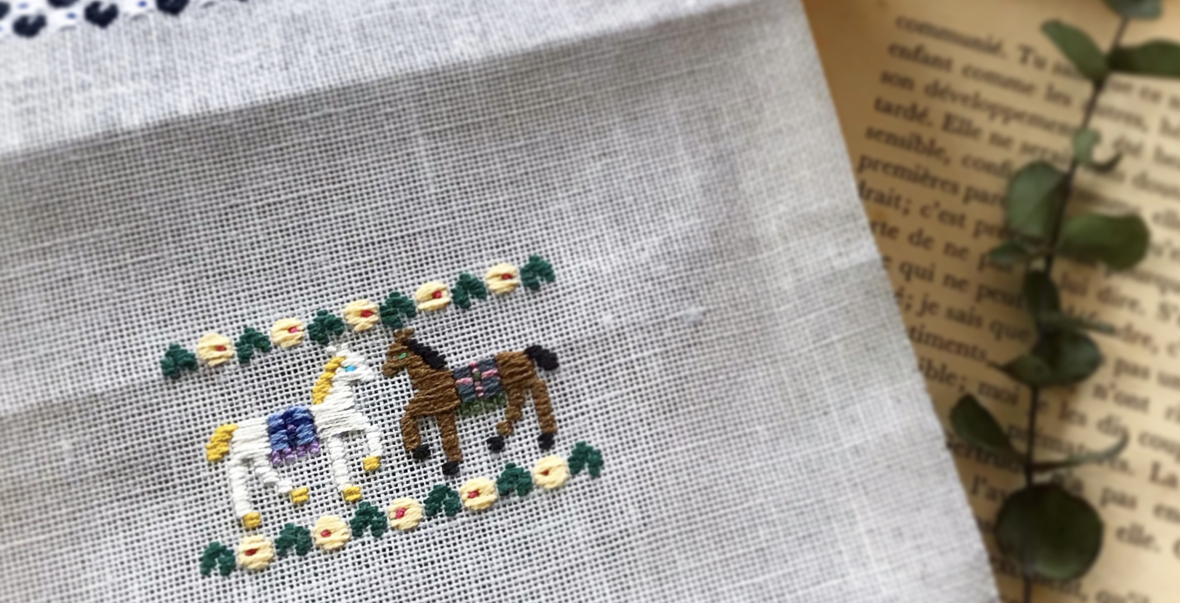 横糸刺繍（Weft embroidery）